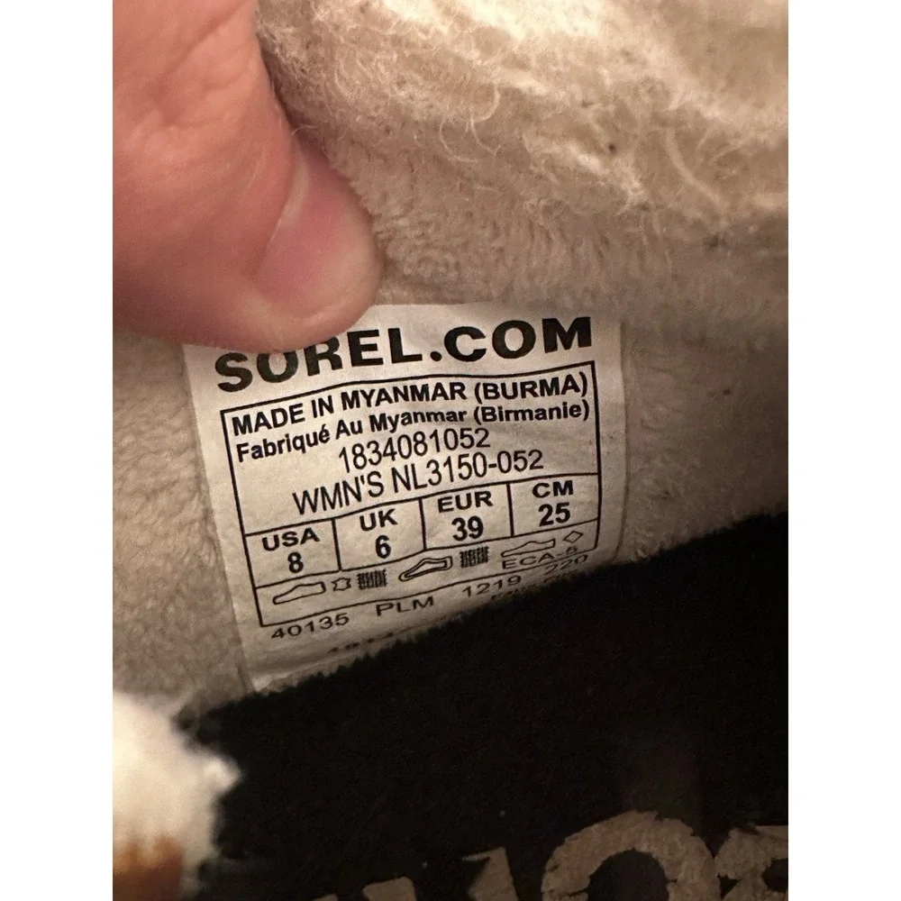 Sorel Out 'N About Plus Girls Waterproof Duck Boots Gray Brown Size 8